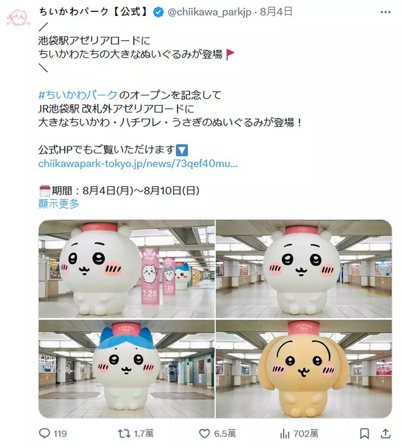 圖片15 圖片15