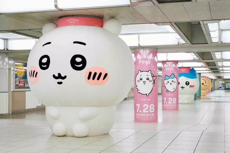 圖片16 圖片16