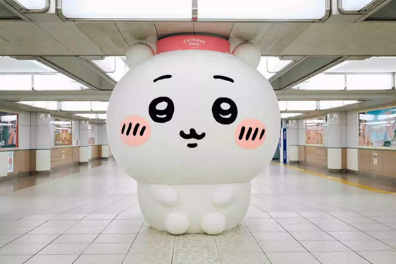 圖片17 圖片17