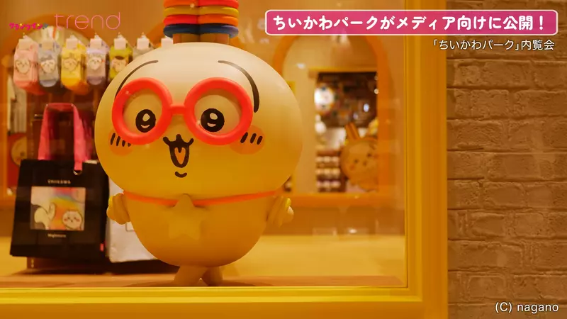 圖片7 圖片7