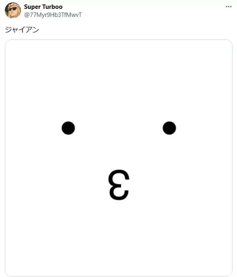圖片9 圖片9
