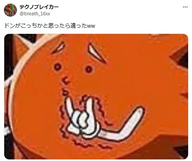 圖片8 圖片8
