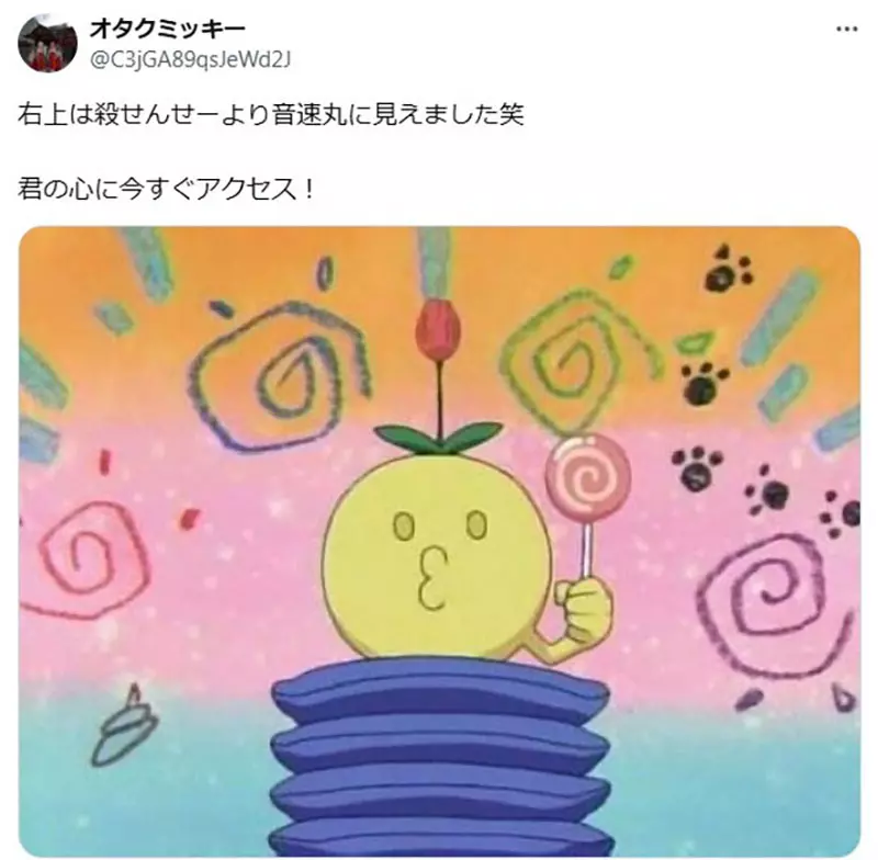 圖片7 圖片7