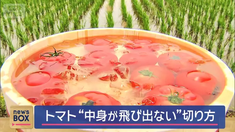 圖片2