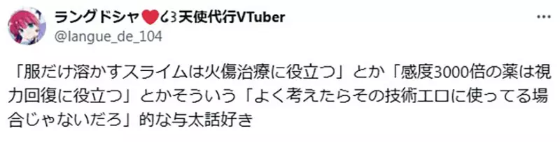 圖片2