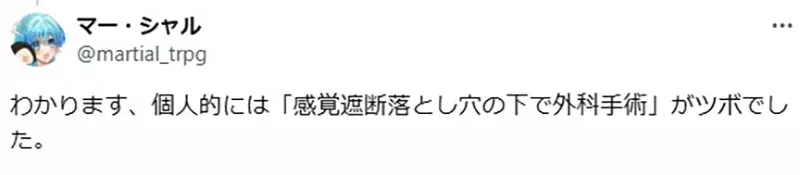 圖片6 圖片6