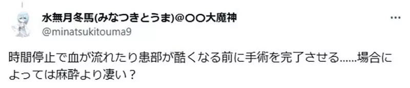 圖片14 圖片14