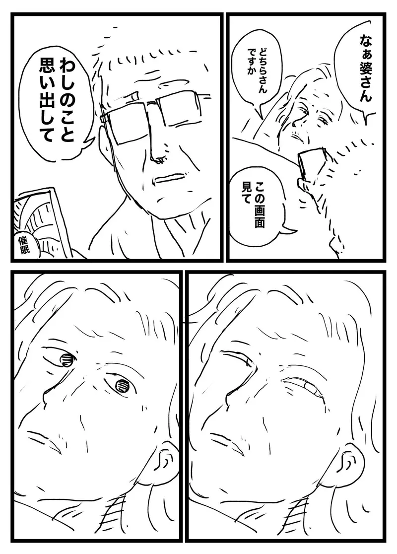 圖片17 圖片17