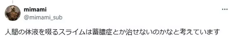 圖片18 圖片18