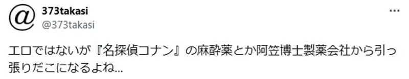 圖片19 圖片19