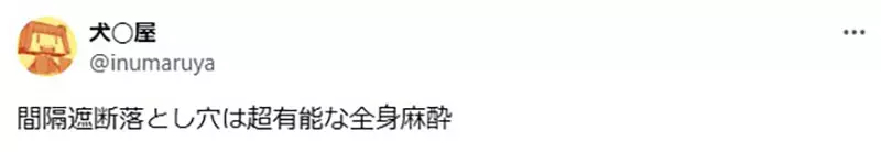圖片8 圖片8