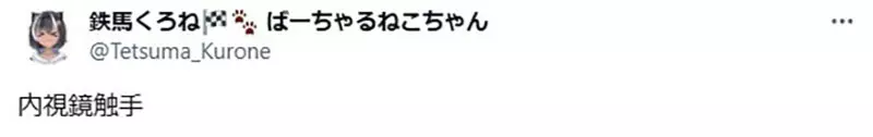圖片11 圖片11