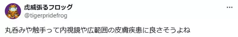 圖片12 圖片12