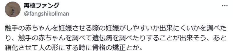 圖片13 圖片13
