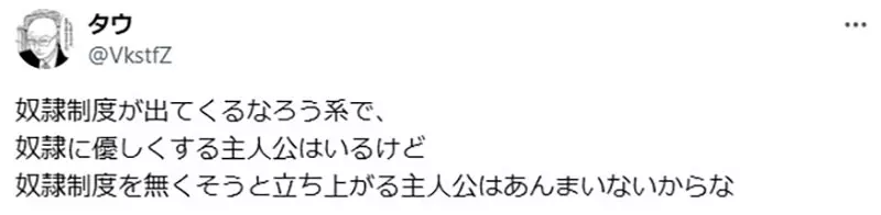 圖片2