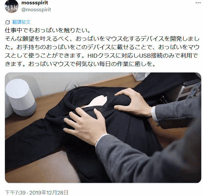 圖片7 圖片7