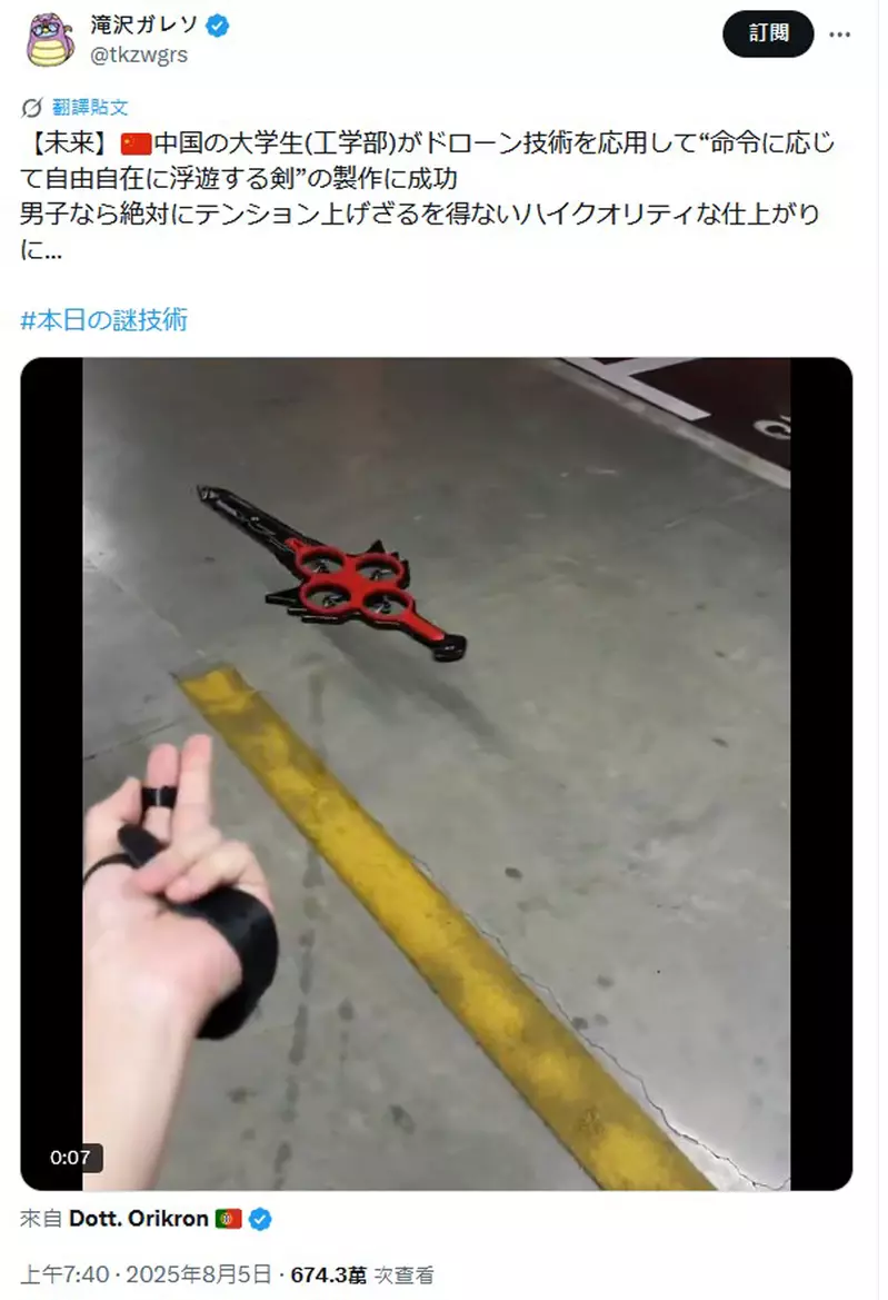 圖片4 圖片4