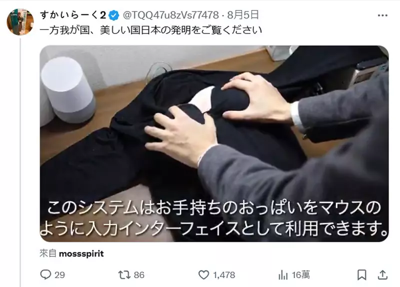 圖片6 圖片6