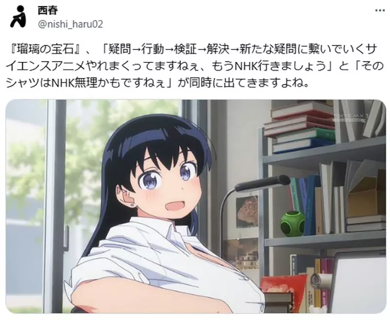 圖片2