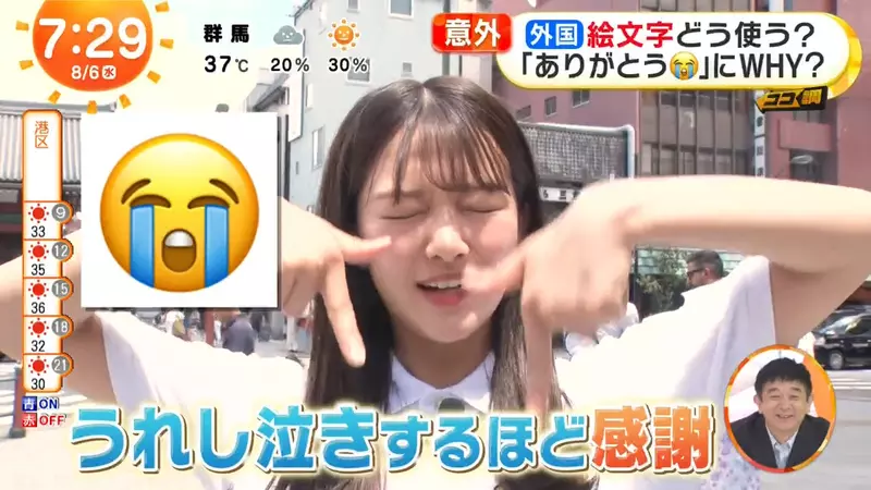 圖片1