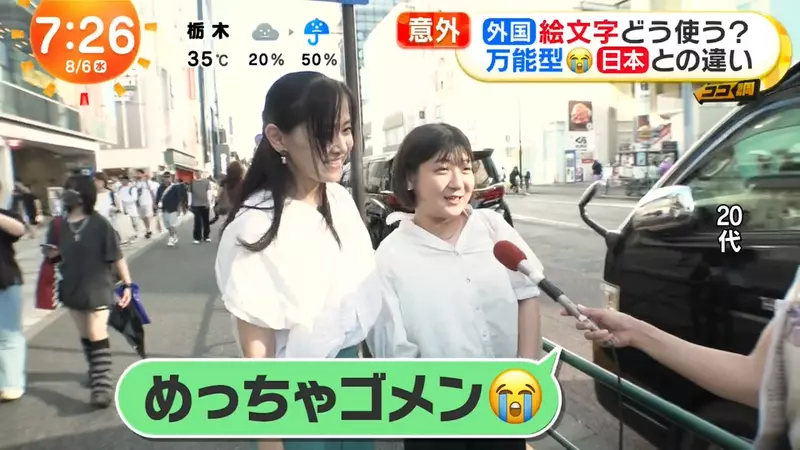 圖片3