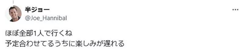 圖片3