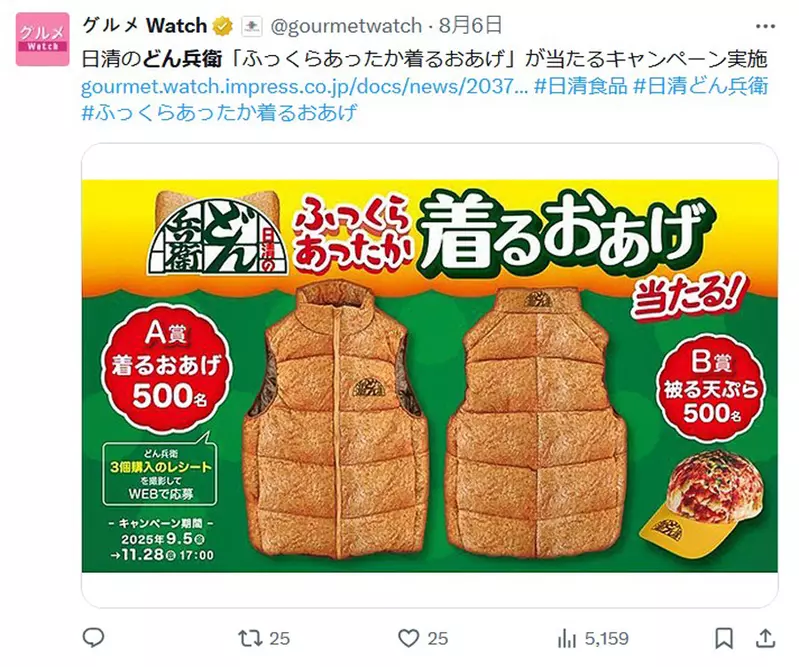 圖片3