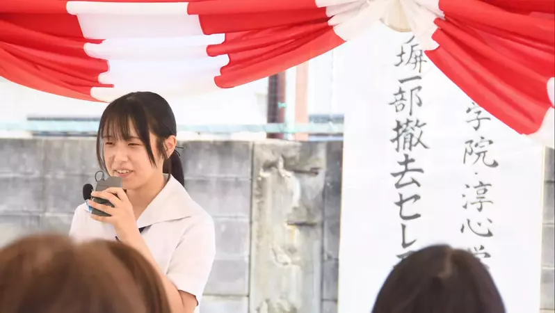 圖片5 圖片5