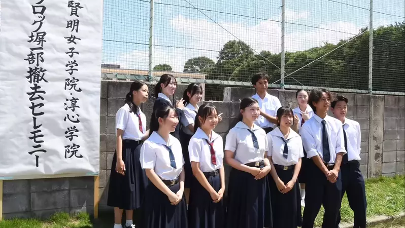 圖片12 圖片12