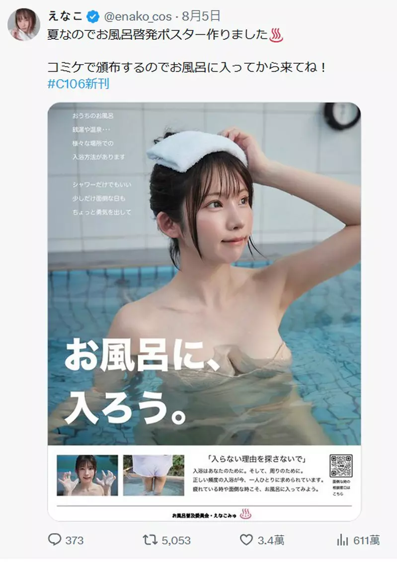 圖片3
