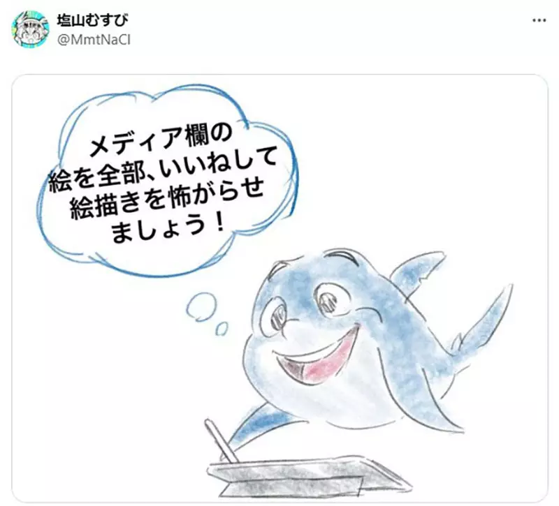 圖片2
