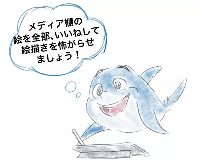 圖片1