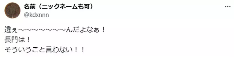 圖片3