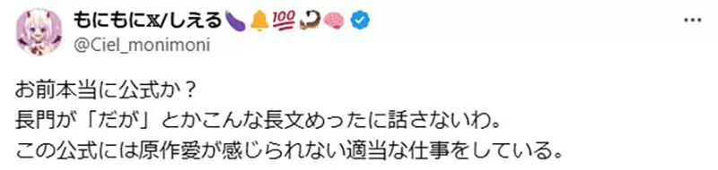 圖片11 圖片11