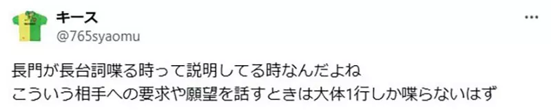 圖片7 圖片7