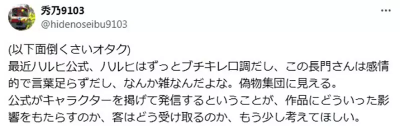 圖片12 圖片12