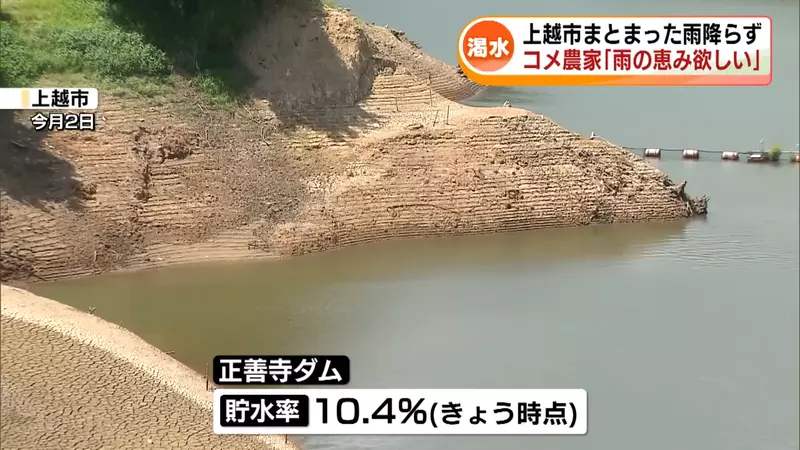 圖片3