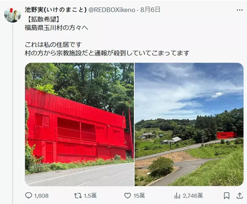 圖片3