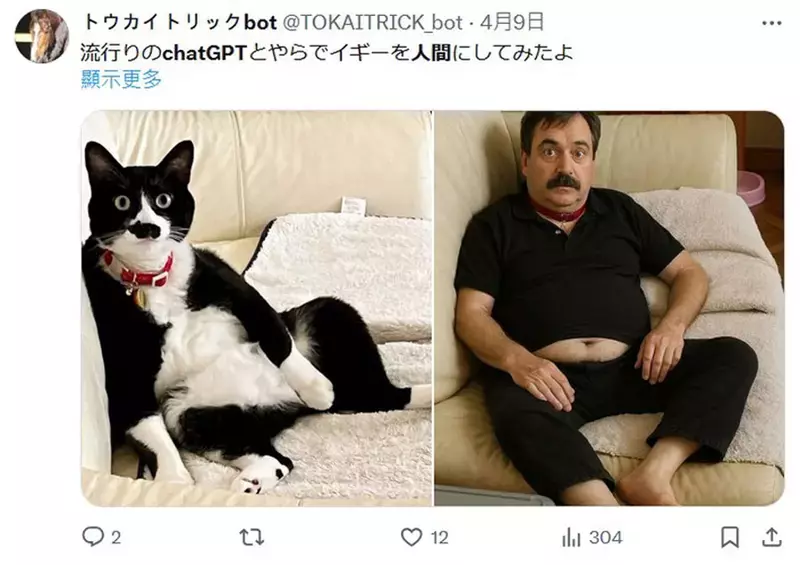 圖片2