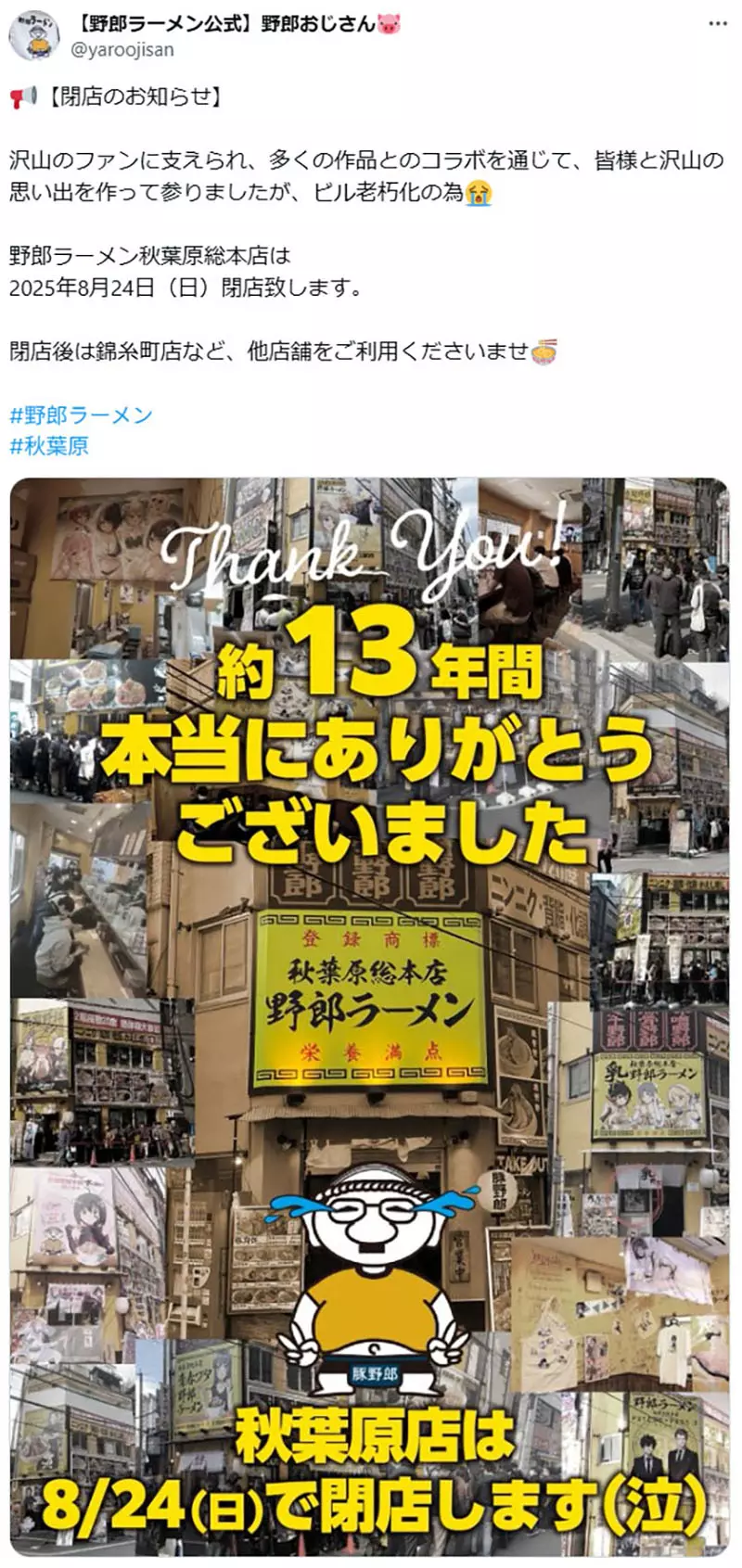 圖片2