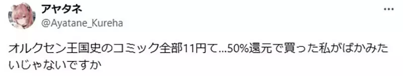 圖片2