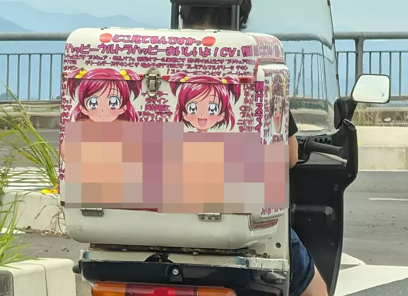 圖片1