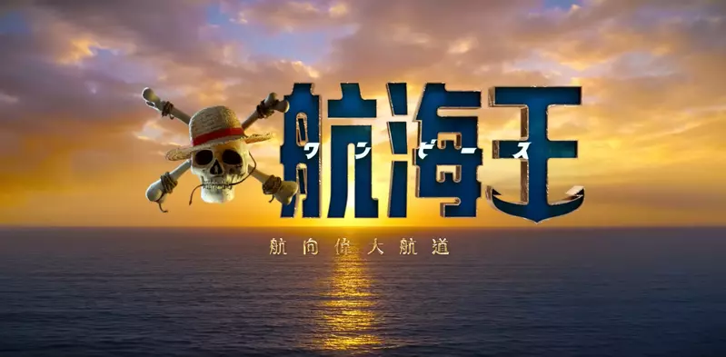 圖片2