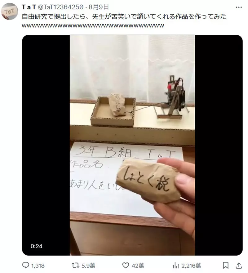 圖片3