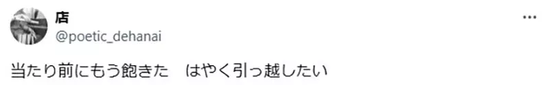 圖片3
