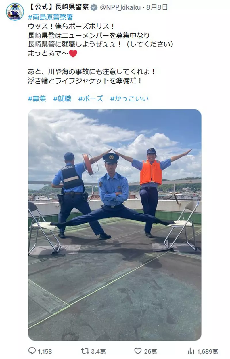 圖片3