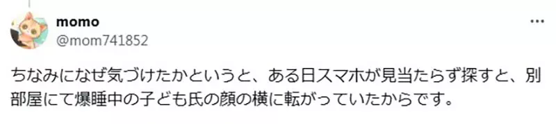圖片3