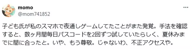 圖片2