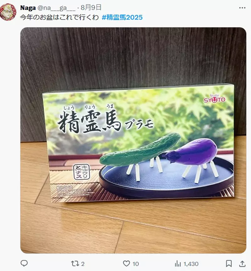 圖片3