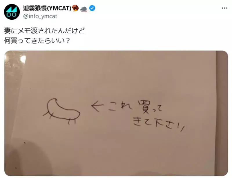 圖片2